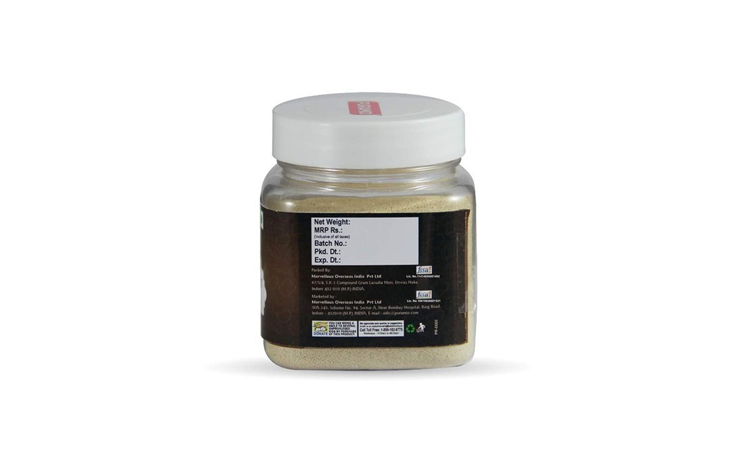 Puramio Premium Instant Dry Yeast   Plastic Jar  150 grams